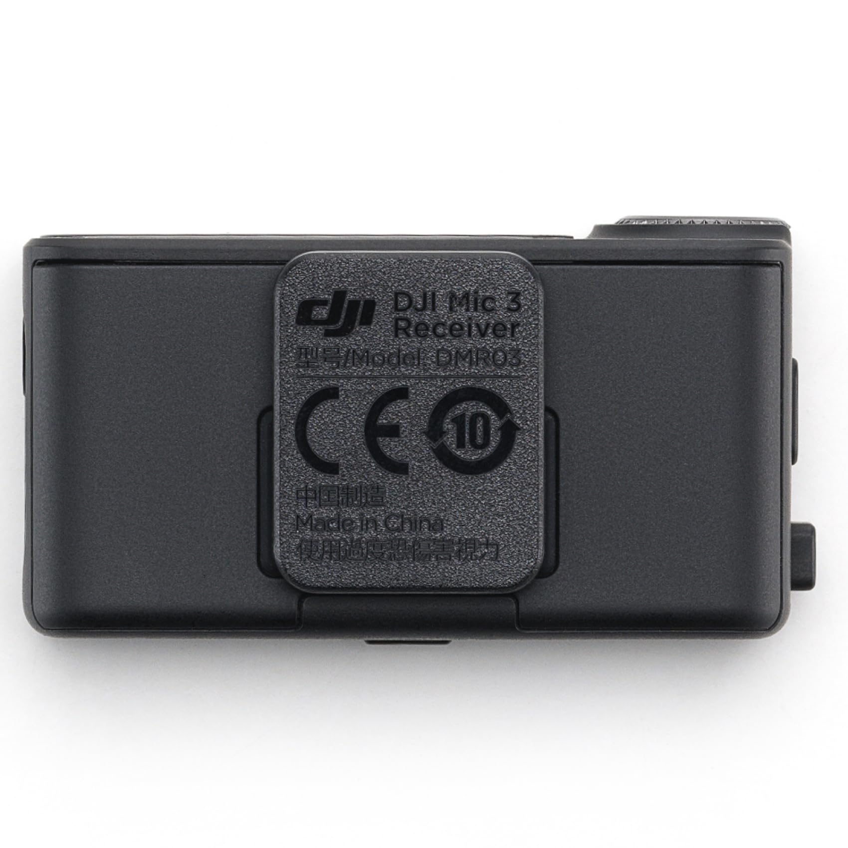 DJI Mic 3 Wireless Microphone and System